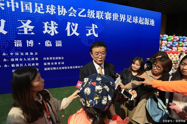 球盟会应用下载